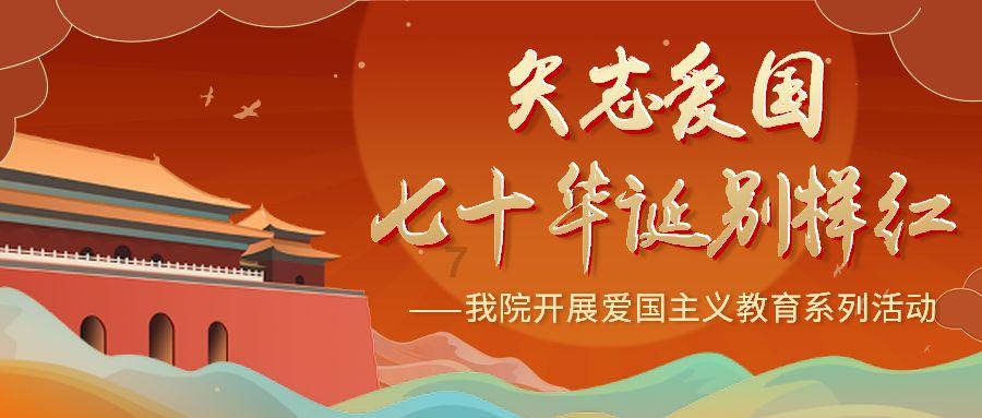 危急!六甲一名80多岁老人从三楼坠落,掉进招牌箱内……