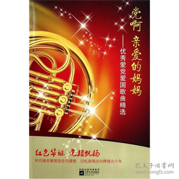 宝业路“消夜一条街”升级改造江南文商综合体南区封顶